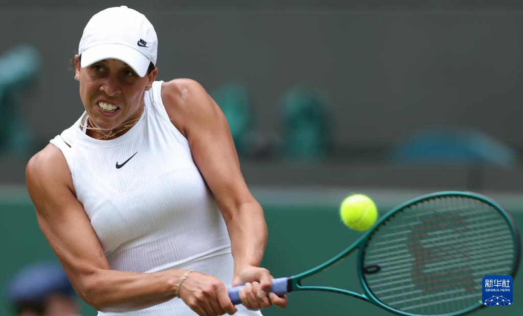 了公众形象 了公众形象